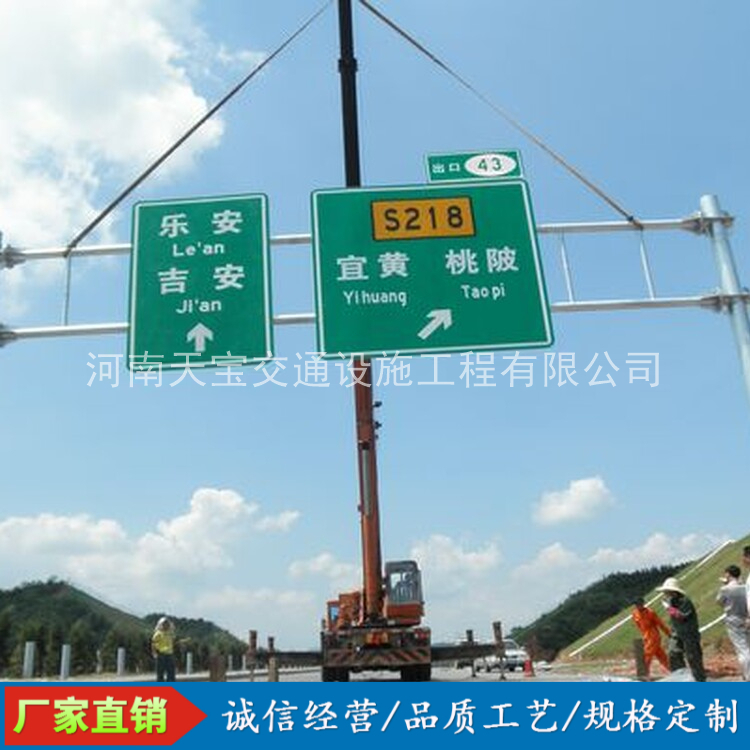 和平10名省人大代表联名建议：加快武汉东部交通设施建设为鄂东打开新通道